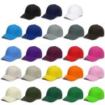 Plain Casual Baseball Cap – Unisex Adjustable Snapback Dad Hat for Street & Everyday Style